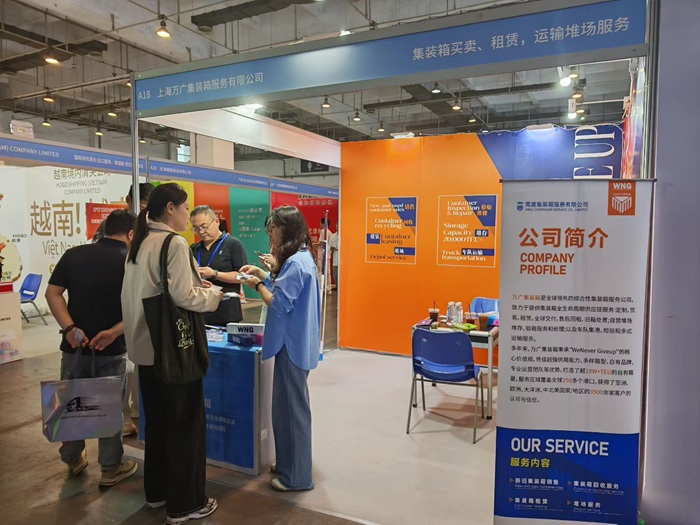 展会图片8