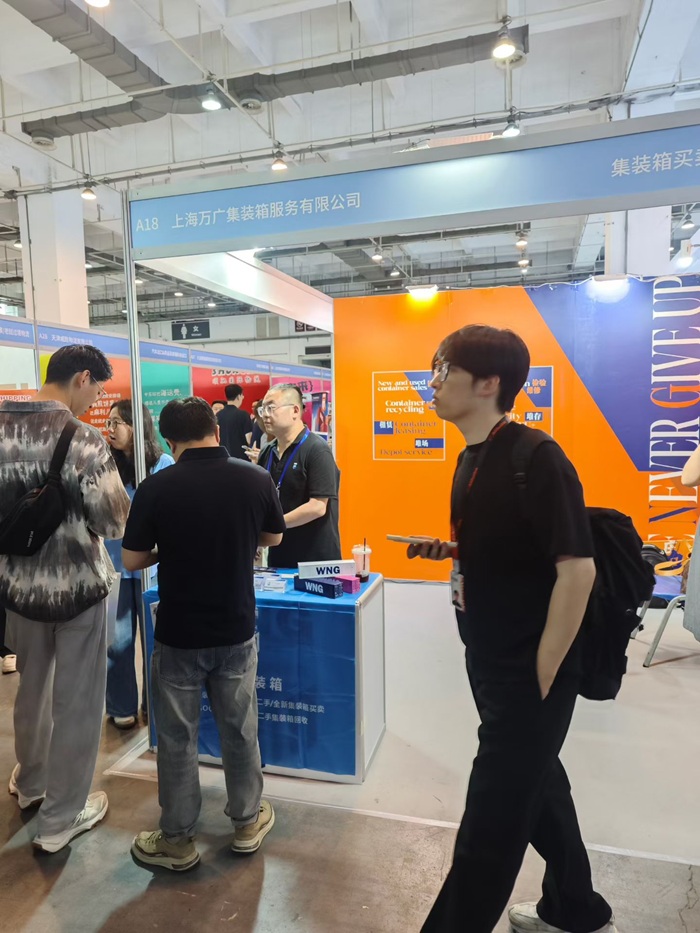 展会图片9